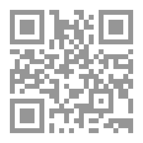 Qr Code إمتاع الأسماع بما للنبى من الأحوال والأموال والحفدة والمتاع - الجزء السابع
