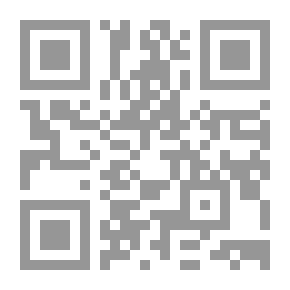 Qr Code حماية الممتلكات الثقافية `طبقا لمبدأ المسئولية عند الحماية وعلاقته بجرائم الحرب ودور المنظمات الدولية في حماية الممتلكات التاريخية والفنية والأثرية والعلمية والثقافية`