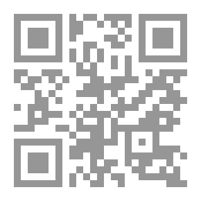 Qr Code المستبقي
