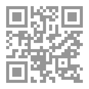 Qr Code Organized Crime ; A Comparative Study Through Jurisprudence - Studies And International Agreements