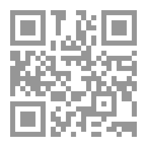 Qr Code أدب شز