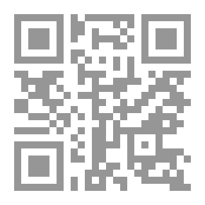 Qr Code حياة صاحب السمو الامير سعيد الجزائري حفيد الامير عبد القادر الشهير