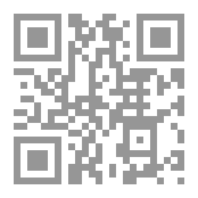 Qr Code Ibn Hazm's Position On Analogy