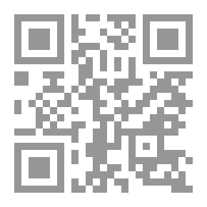 Qr Code Penal Code - General Section