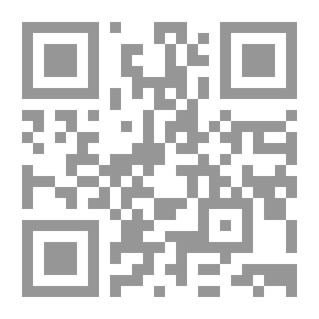 Qr Code قراءات في التاريخ والفكر والثقافة