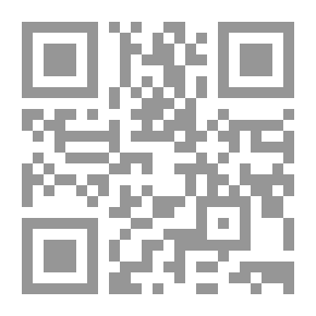 Qr Code التاريخ والمدينة وقلعة جيرميرشيم