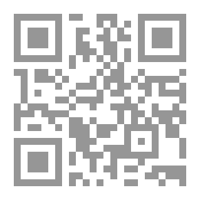 Qr Code Make Paper Planes