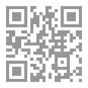 Qr Code تخطيط وإدارة الإنتاج