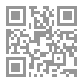 Qr Code علم الاقتصاد: مقدمة للقارئ العام