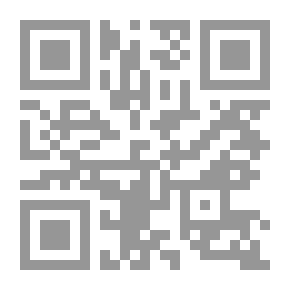 Qr Code أوجز المسالك الى موطأ مالك (مع الفهارس)