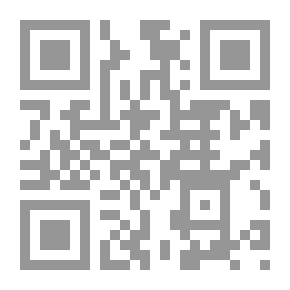 Qr Code أوشك على الإنتهاء