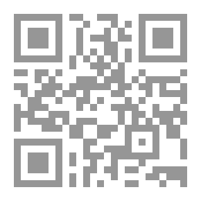 Qr Code الضفة الأخرى قراءات فى الآداب الليبي الحديث