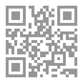 Qr Code Satan's Representative