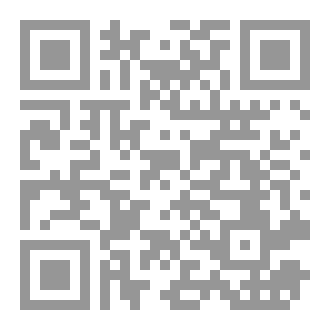 Qr Code دليل الاثرياء  السري