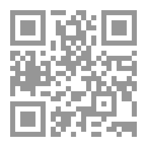 Qr Code أقمار علي شجرة العائلة 1