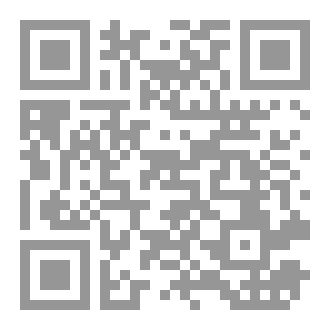 Qr Code ذكريات الماضي
