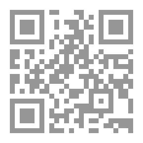 Qr Code الصين بعيون مصرية