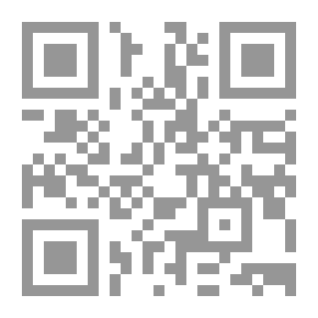 Qr Code What Did Muslims Give To The World?