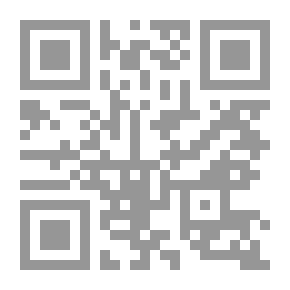 Qr Code سياسة التزويد بالمكتبات ومراكز مصادر التعلم