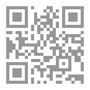 Qr Code أميرة اللؤلؤ