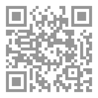 Qr Code ٧ مستجدات فقهية
