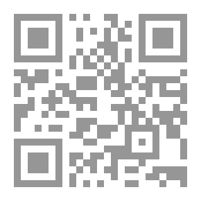 Qr Code الخوف من الإسلام