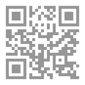Qr Code هل تسمعني