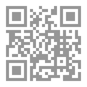 Qr Code للحب و الحكمة ؛ اختيارات من التراث العربي