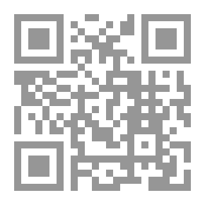 Qr Code مشاهد الجنة من صحيح السنة
