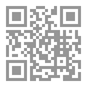 Qr Code Five Little Bush Girls