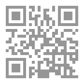 Qr Code اصطياد الفرص