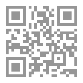 Qr Code نثرات من فيض الأمان