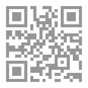 Qr Code الصلات بين العرب والفرس وآدابهما فى الجاهلية والإسلام
