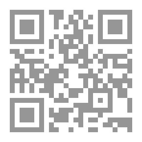 Qr Code Emtyazology في الممارسة العامة