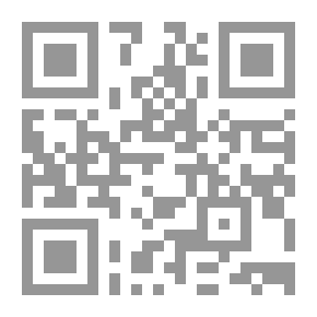 Qr Code سلام الأسود