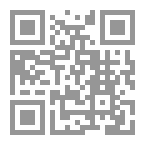 Qr Code التمهيد في علم التجويد