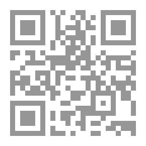 Qr Code Muhammadiyah Way