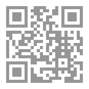 Qr Code العالم من خلال قلوبهم