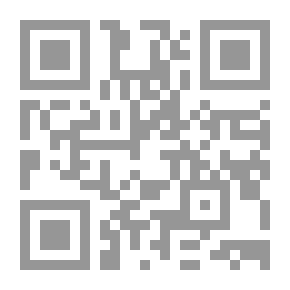 Qr Code Jordens Inre