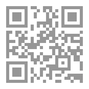 Qr Code The Proper Method In Translating Imam Al-Nawawi