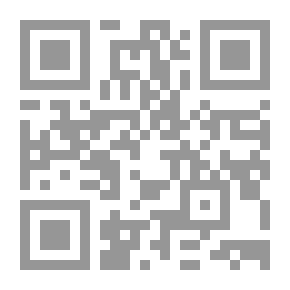 Qr Code Whispers
