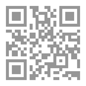 Qr Code Mother - Encyclopedia Of Imam Shafi'i