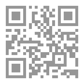 Qr Code شرح مختصر الخرقي - جـ6