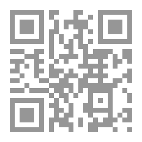 Qr Code مسألة الغنائم: لقاء العشر الأواخر بالمسجد الحرام (90)