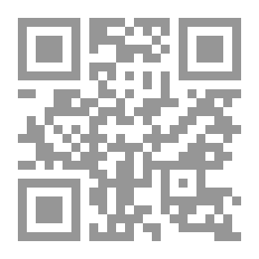 Qr Code التبسيط في حساب الفائدة والتقسيط
