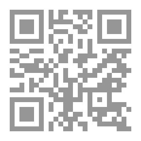 Qr Code Αντιγόνη