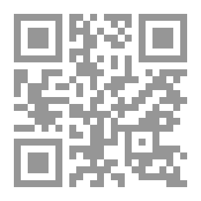 Qr Code جرائم أمريكا في العراق