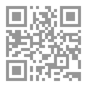 Qr Code إثنولوجيا أنتروبولوجيا لـ فيليب لابورت تولرا و جان بيار فارنييه