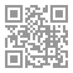 Qr Code الأساس في علم النحو