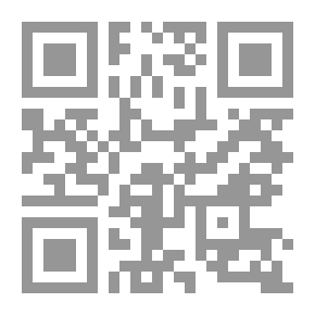 Qr Code مجلة دراسات في العلوم الإنسانية والاجتماعية مج 2ع 17